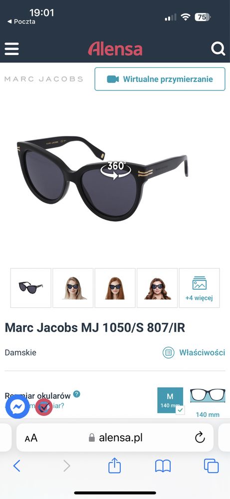 Marc Jacobs Okulary przeciwsłoneczne jak nowe