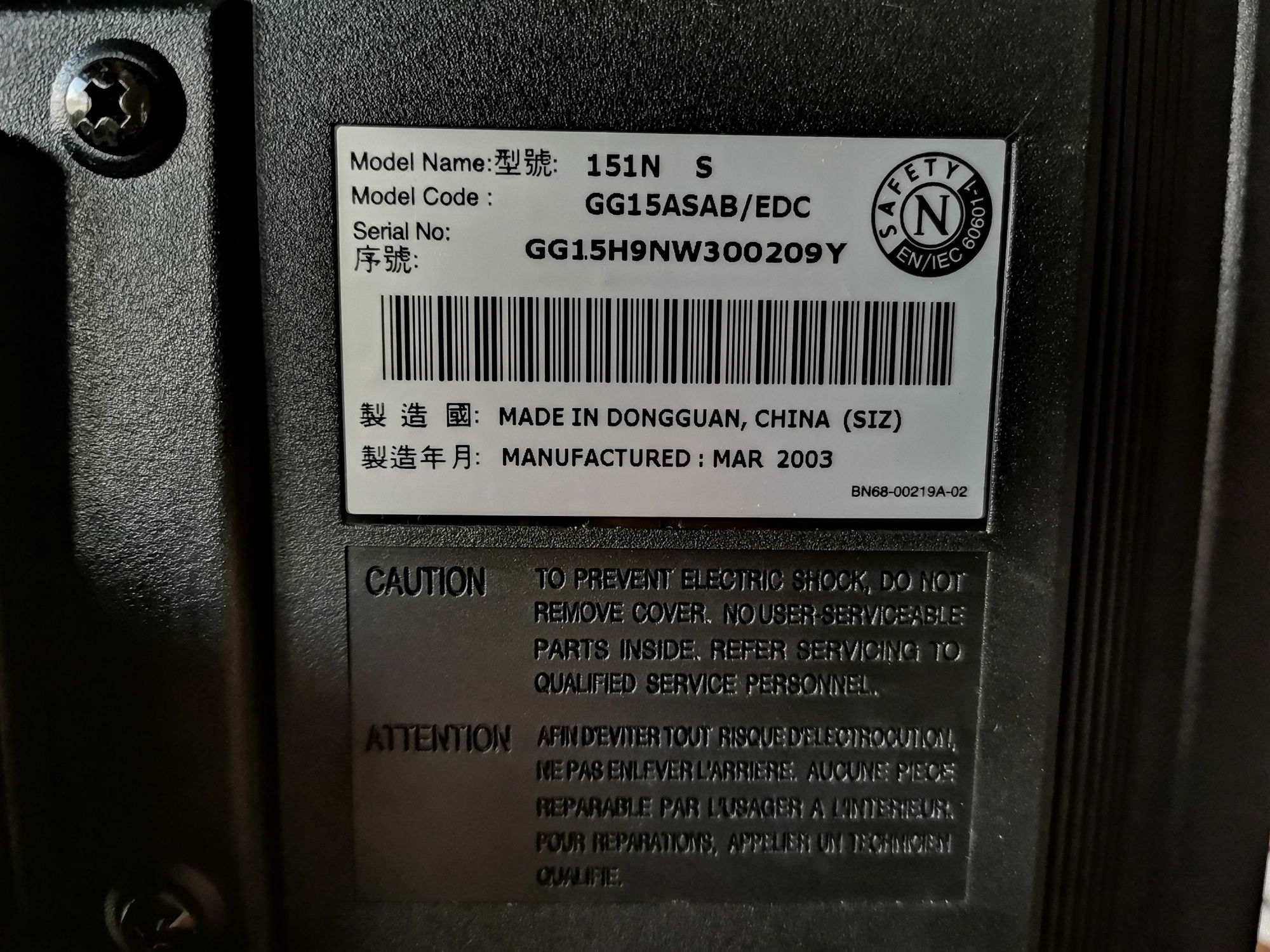 Monitor Samsung sync master 151N S cores