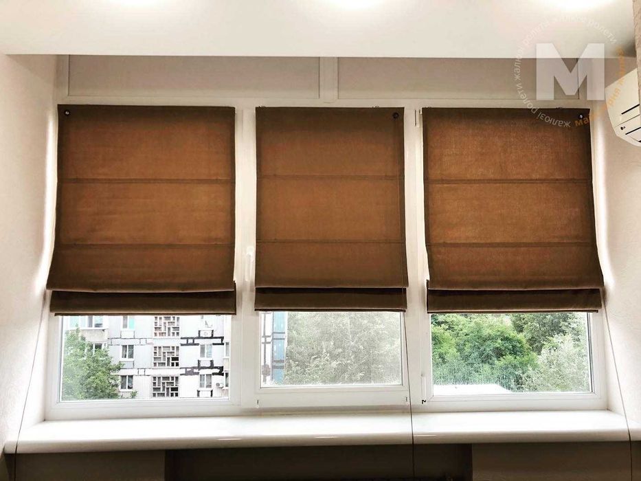 Рулонные шторы, тканевые ролеты, жалюзи день ночь, стильное решение