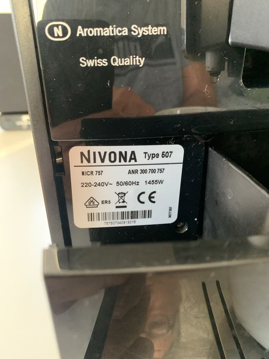 Продам кофе автомат Nivona nicr757