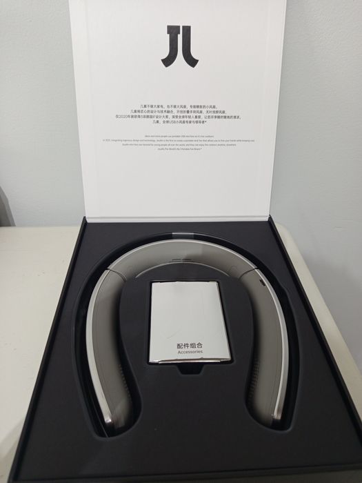 Wentylator na szyję JisuLife Neck FanPro 3