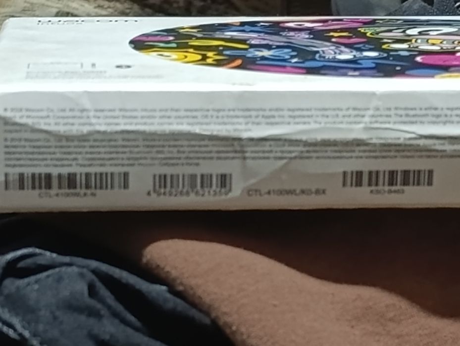 Графічний планшет Wacom Intuos S Bluetooth Black (CTL-4100WLK-N)