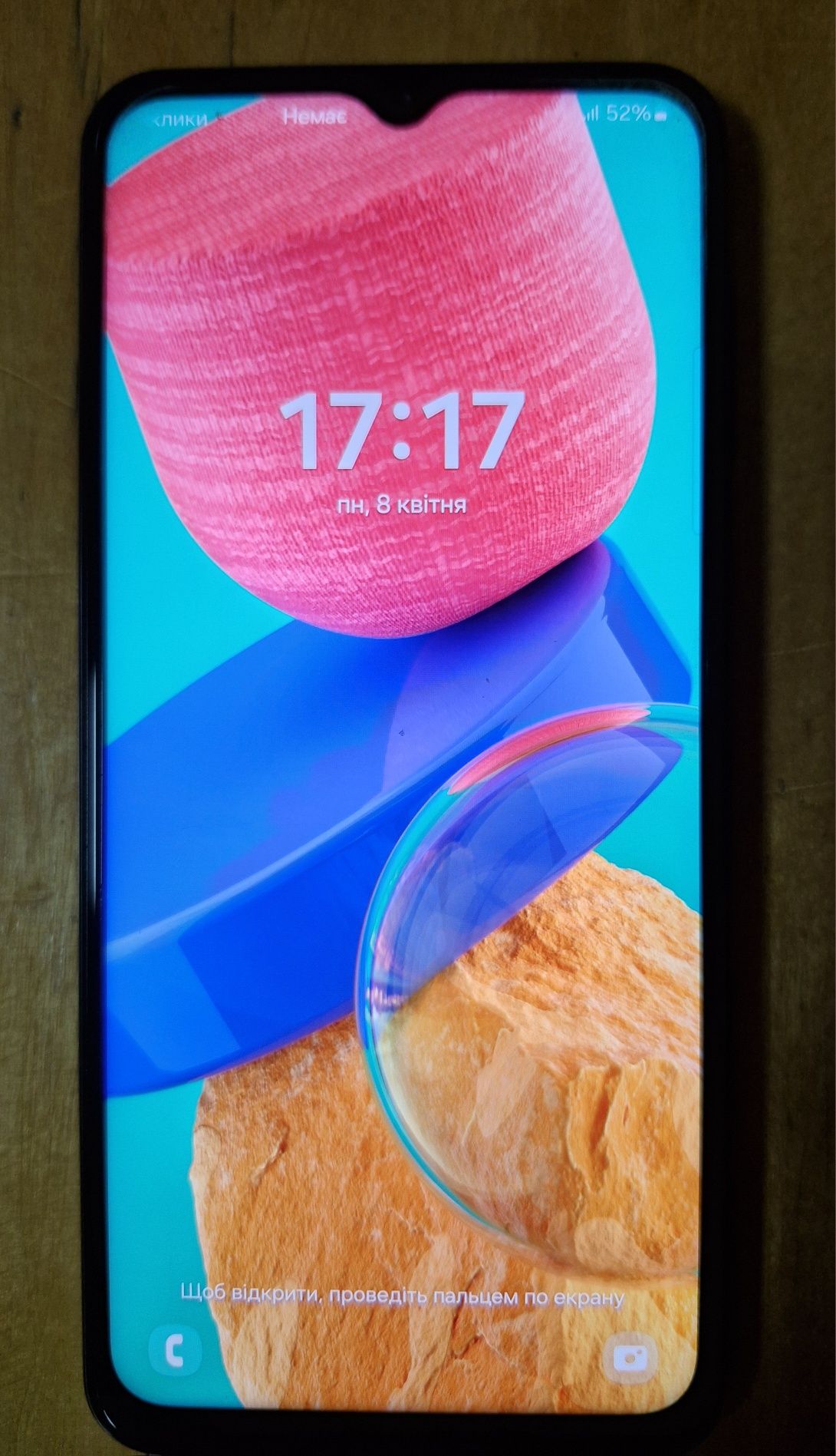 Samsung M33 5G, 6/128