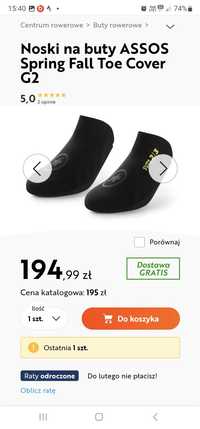 Assos, nowe noski, Toe Covers G2, rozmiar II