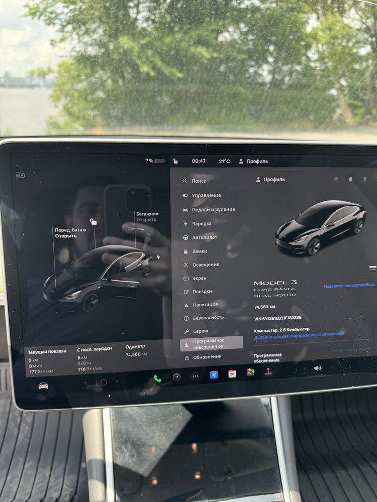 Tesla Model 3 Long range dual motor 78 квт