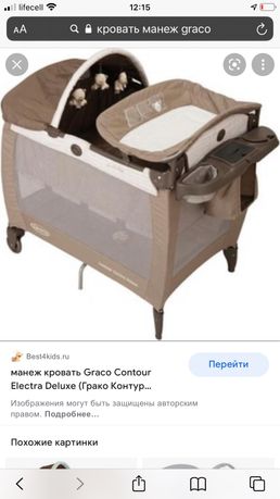 Кровать манеж graco