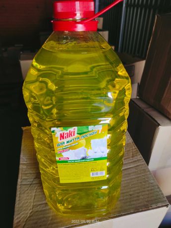 Моющее средство Лимон для мытья посуды, 5 литров