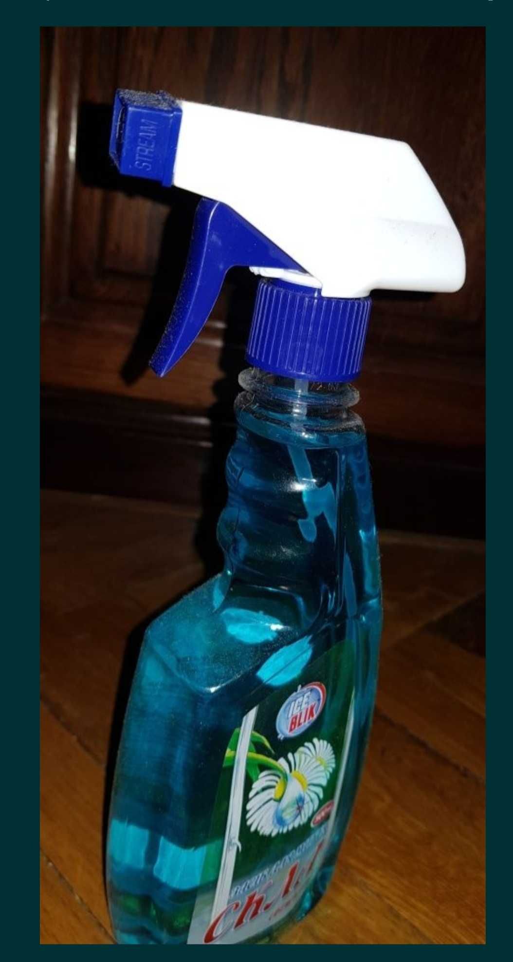 Продам бытовую химию