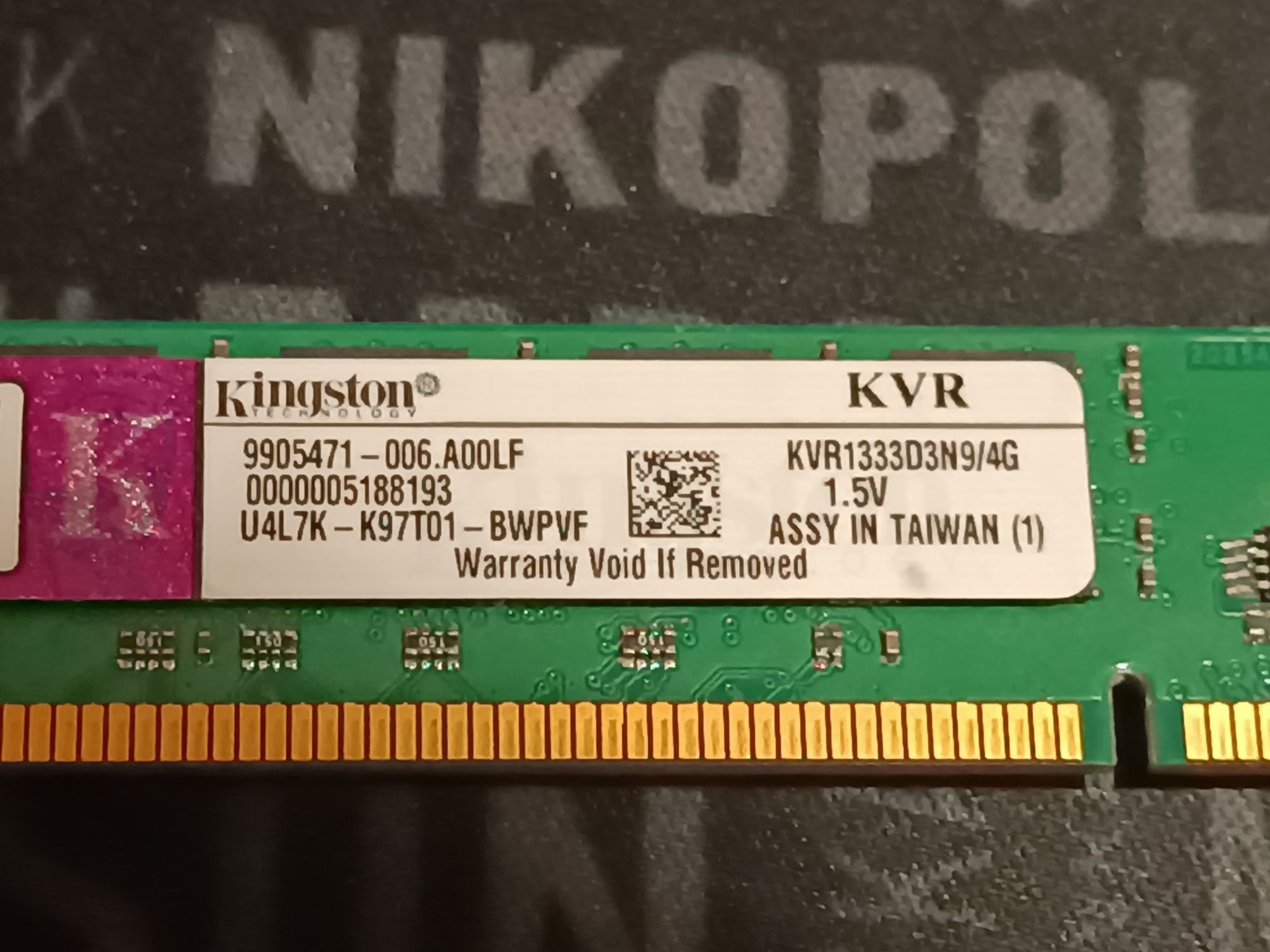 Озу ddr3 на 4 гб
