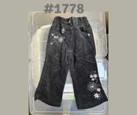 Spodnie flare dzwony czarne dunnes store 9-12msc 74-80cm #1778