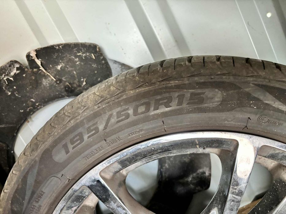 Opony letnie AUSTONE 195/50R15