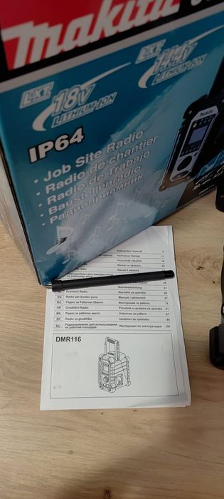 Radio budowlane makita DMR116 jak nowe