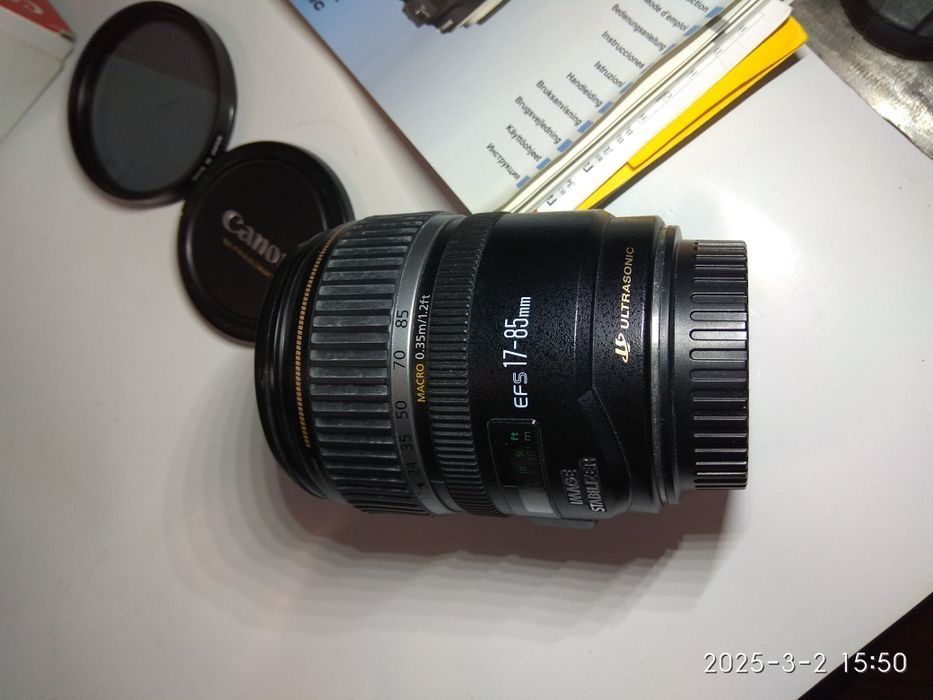 Объектив Canon 17-85