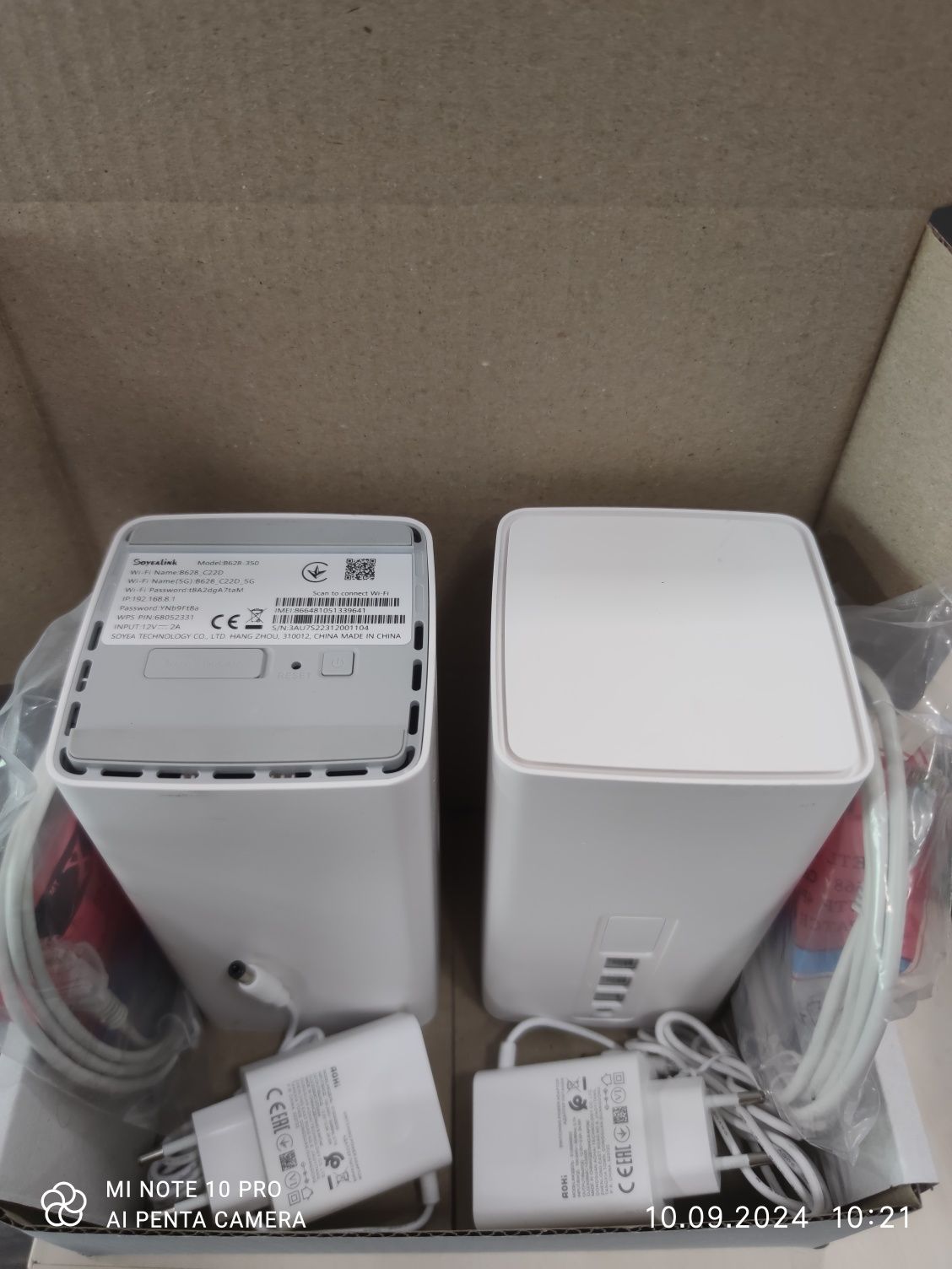 4g wi fi роутер cat 12 lte Huawei Soyealink B628-350 усі картки подару