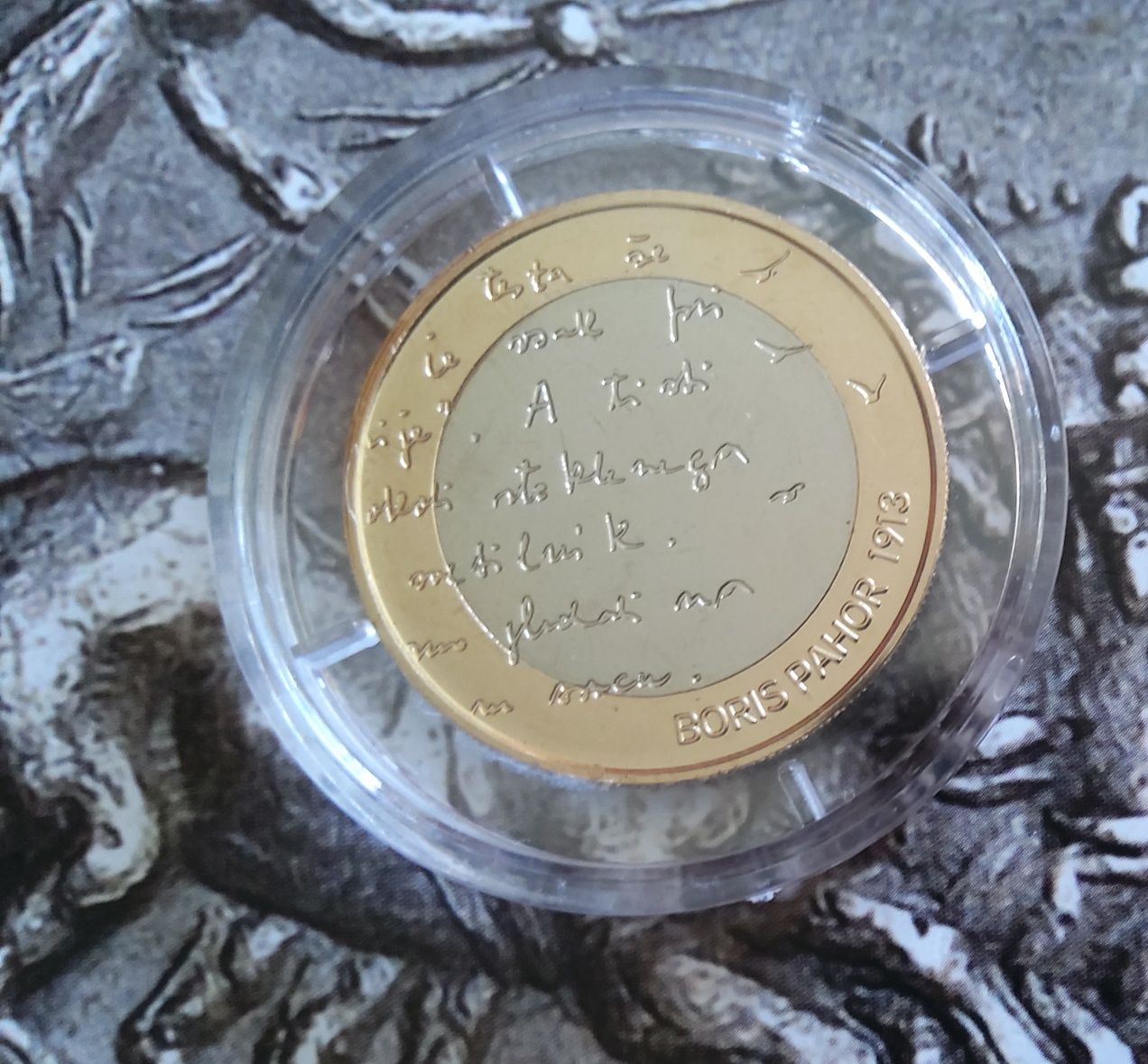 22424#Eslovénia lote 4 moedas comemorativas 3 euros UNC