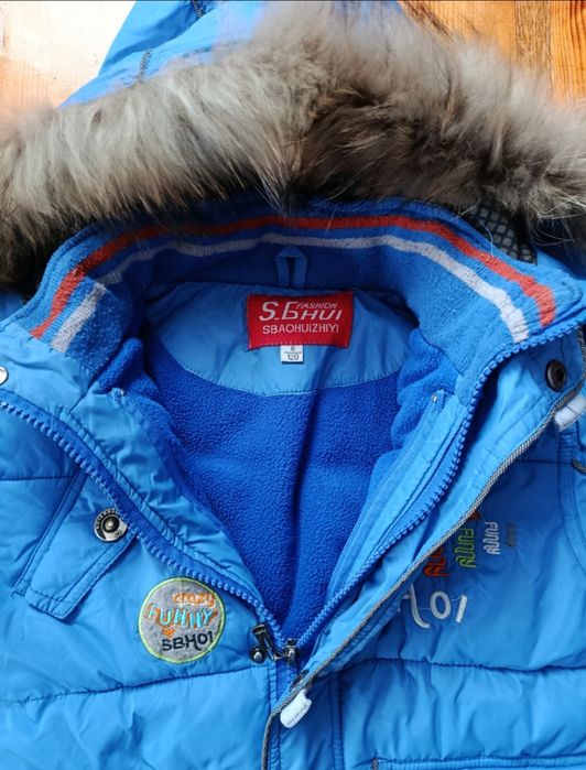 Тепла зимова куртка.