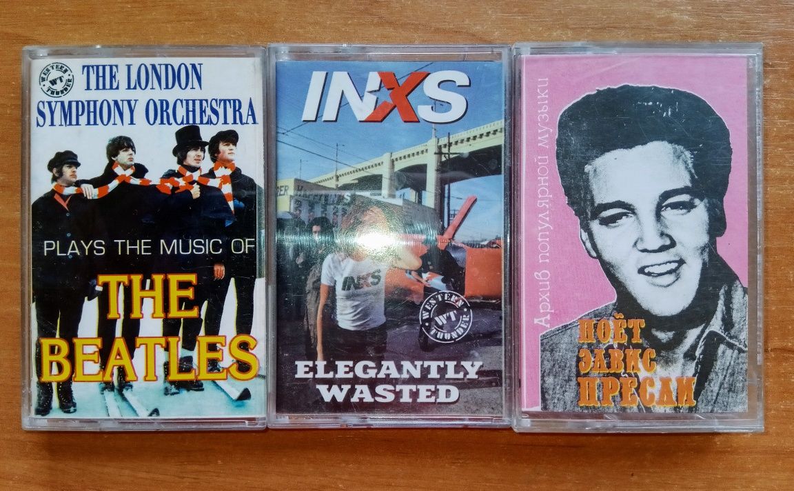 Аудіокасети Inxs, Elvis Presley, The Beatles аудиокассеты