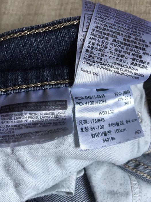 Джинси Levis 511 W32