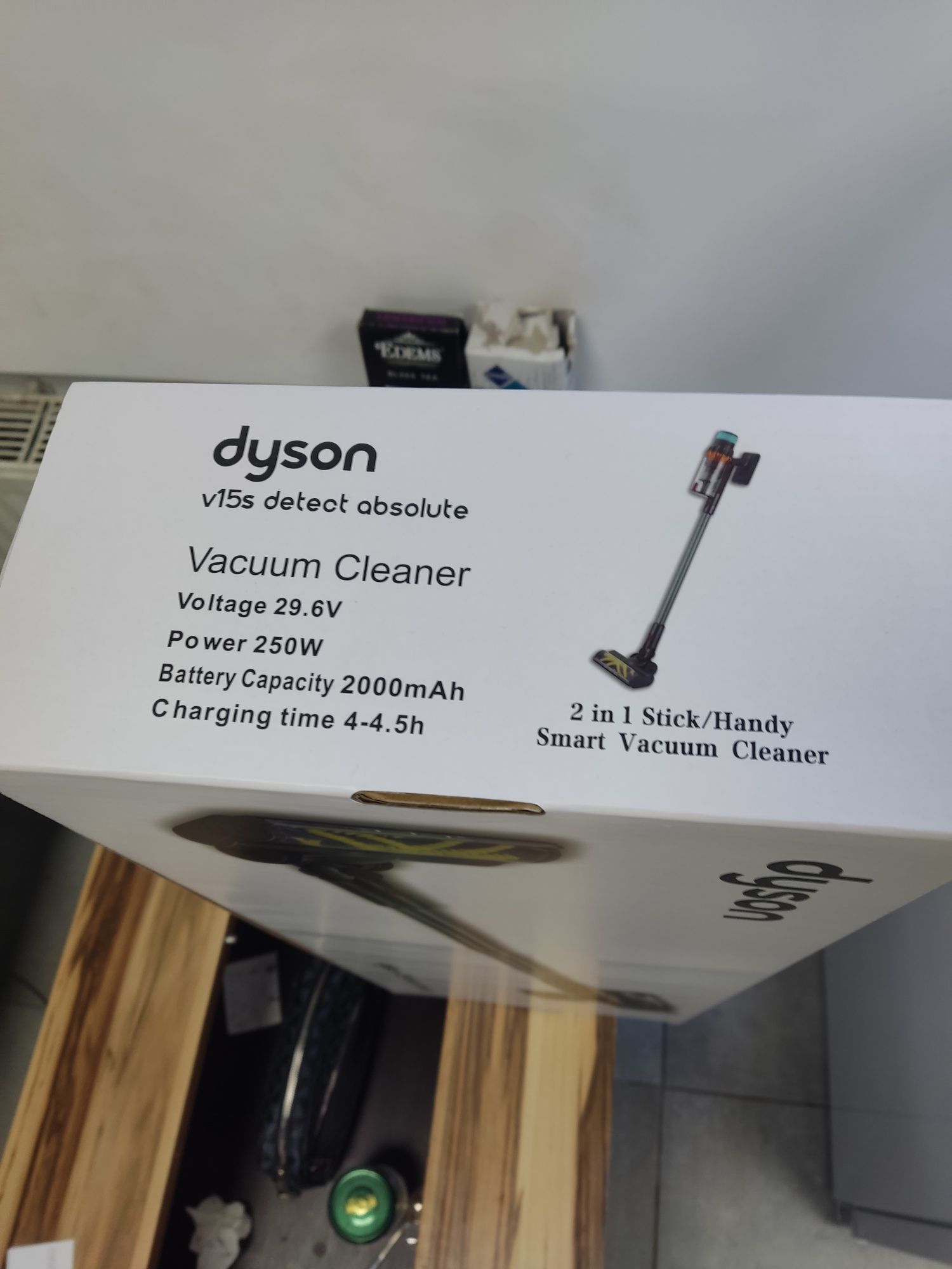 Пилосос  dyson v15s