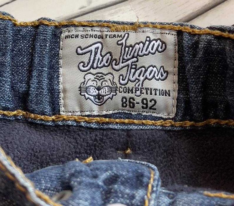 Комплект  на 1,5-2 года