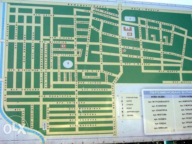 Продам земельный участок, с. Гора, Бориспольский р-н, Киевская обл.