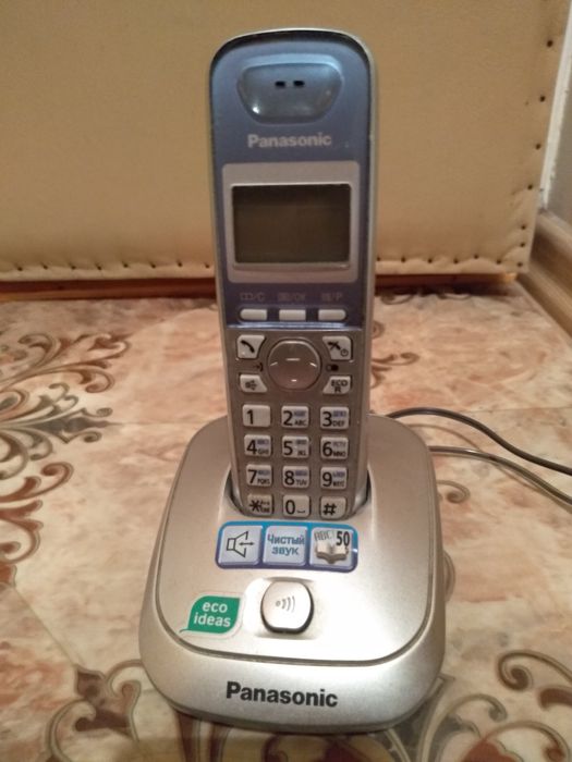 Panasonic KX-TG2511UAN