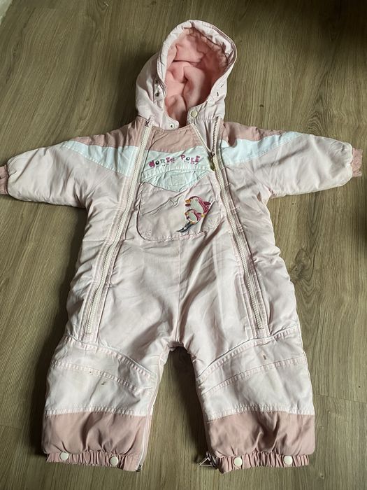 Комбінезон дитячий
