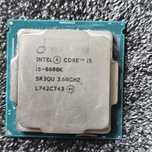 Procesor Intel i5 8600k 1151