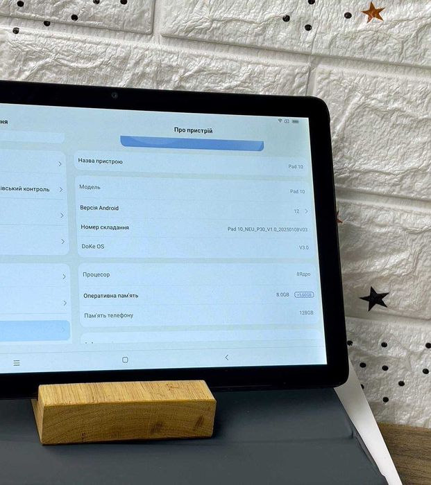 Планшет Blackview Oscal Pad 8/128 "LTE"