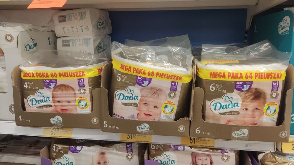 Дада мега паки 5-6 розмір