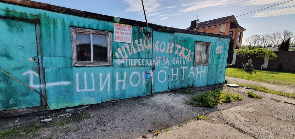 Продам вагончик под самовывоз