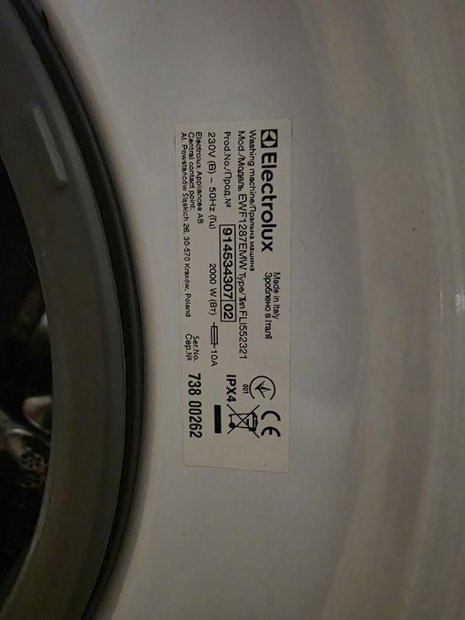 Стиральная машина Electrolux 8кг!