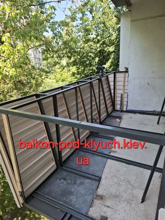 зварювання балкона розширення балкону винос балкон під ключ