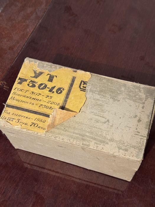 Кухонная мебель.