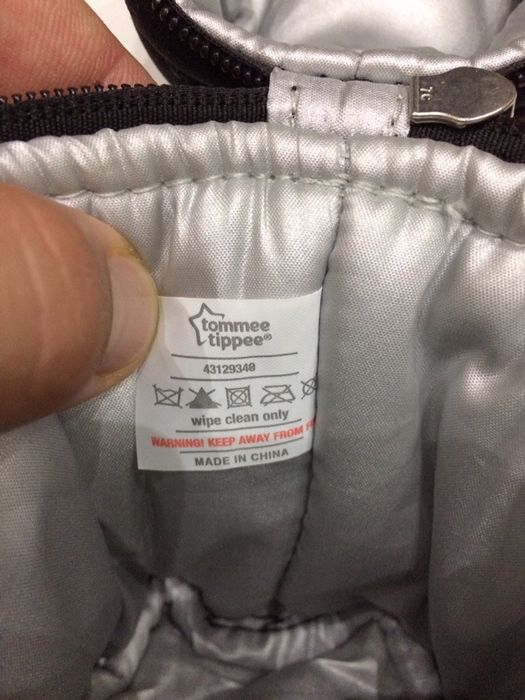 Термо сумка Tommee Tippee термос для бутылочки