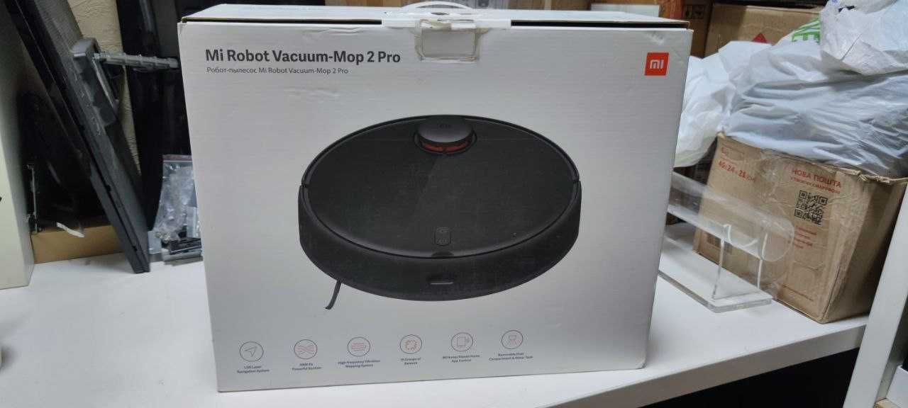 Продам Робот-пилосос Xiaomi Mi Robot Vacuum-Mop 2 Pro