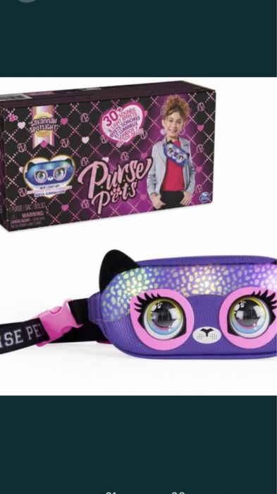 Інтерактивна сумочка на пояс та через плече Purse Pets  Spin Master
