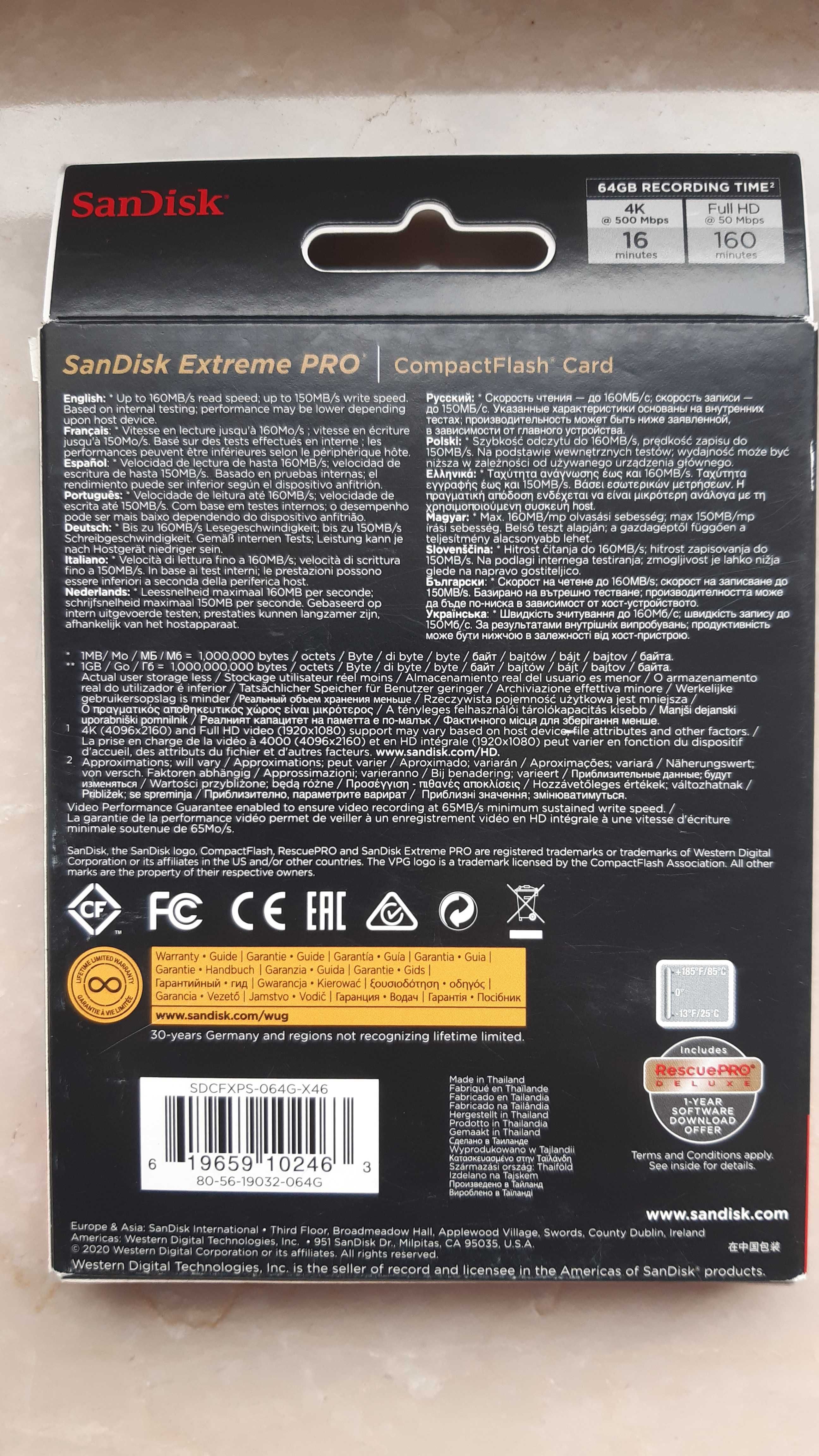 SanDisk Extreme PRO 64 GB 160 MB/s