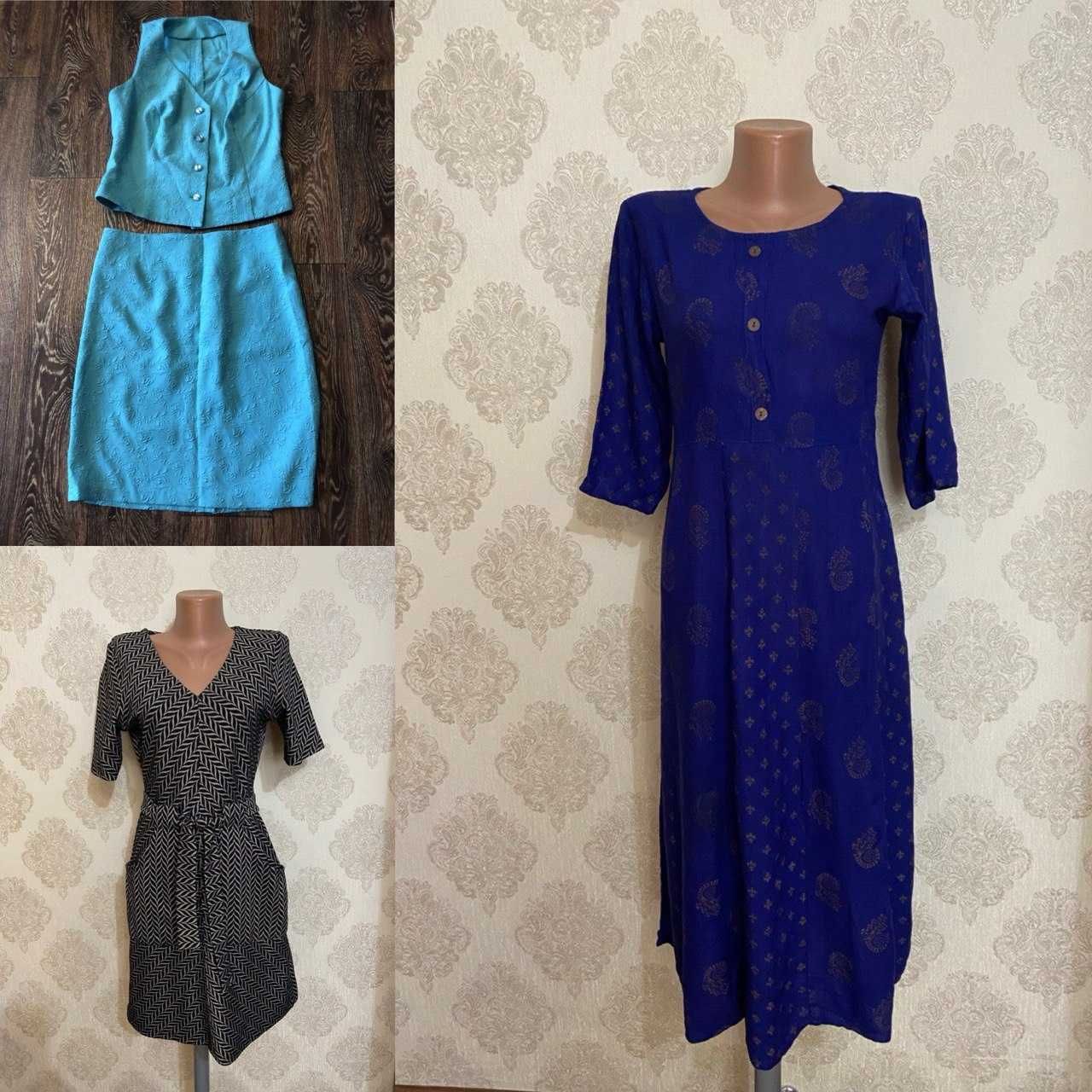 Нарядные платья  р. 44-46, Max Mara, Dorothy Perkins, Quiz и др.
