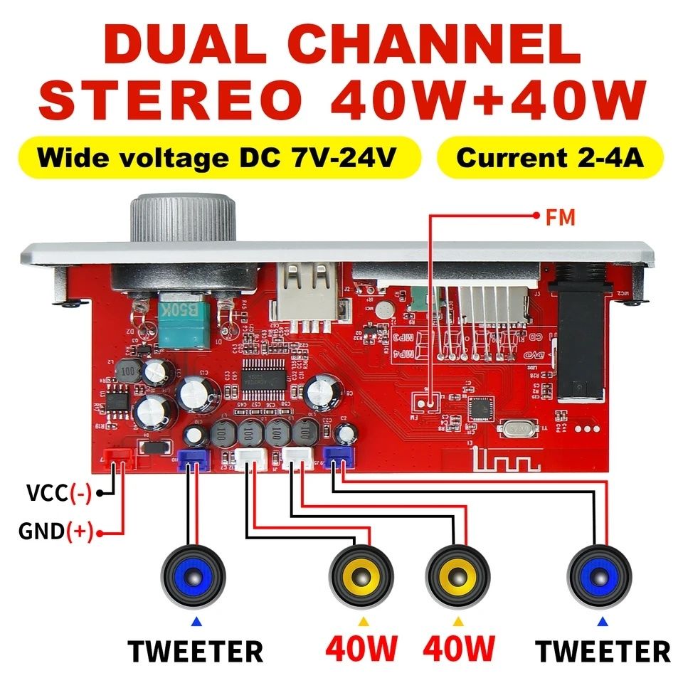 Декодер блютуз, усилитель 80W, радио, AUX, микрофон, плеер, DC 7-24V