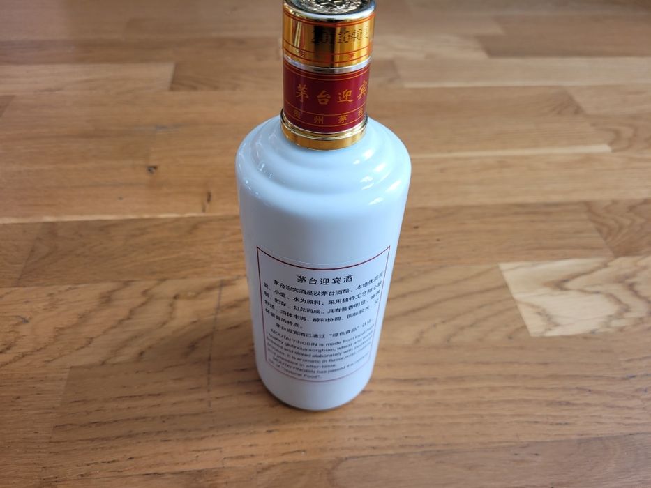 Kweichow Moutai Yingbin