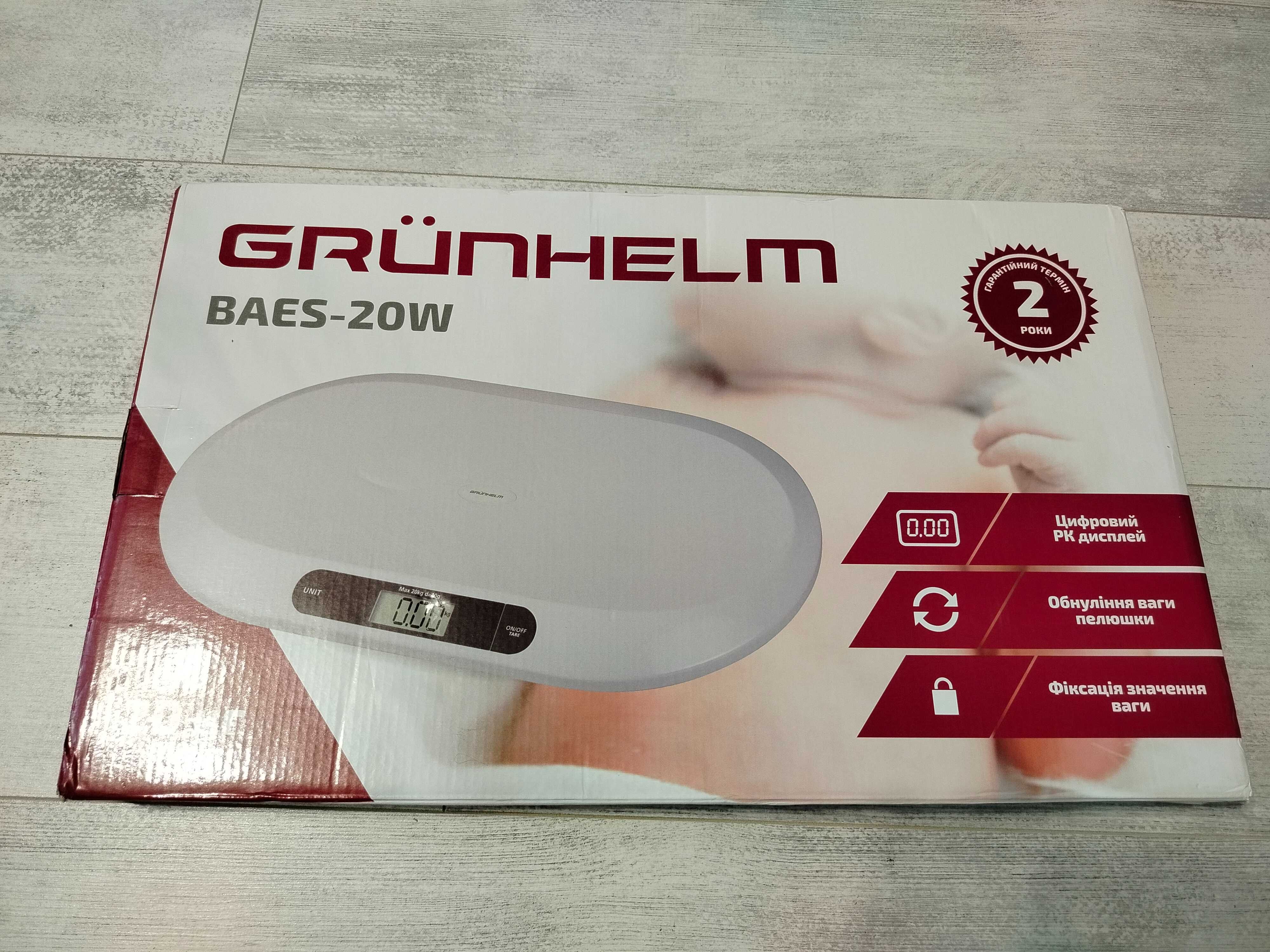 Ваги дитячі Grunhelm BAES-20W / Весы детские