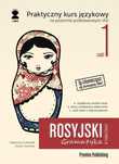 Rosyjski W Tłumaczeniach Gramatyka 1