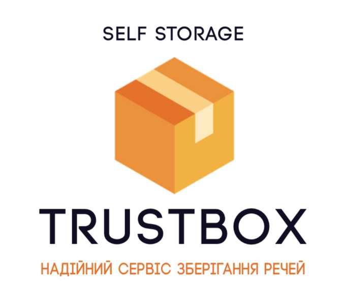 Оренда склад/бокси/міні-бокси від 0,4 м до 10 м2 для  зберігання майна