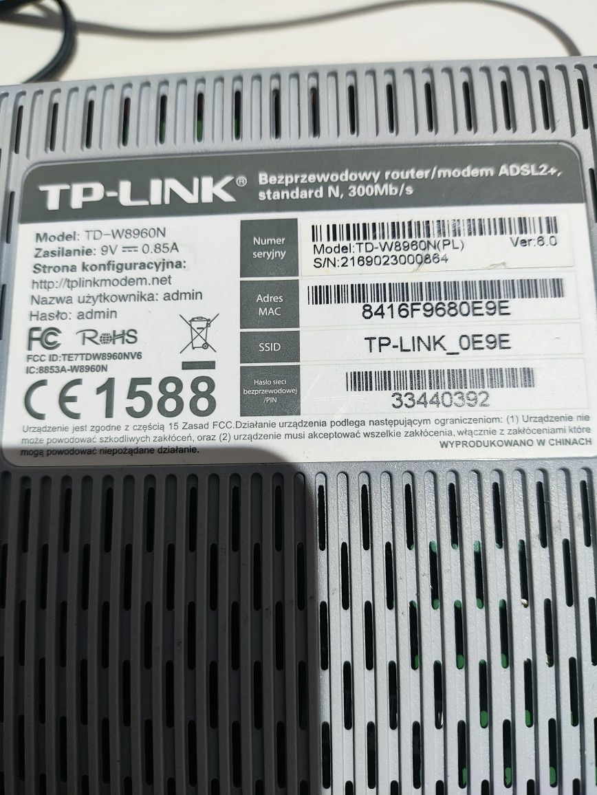 td-w8960n router tp-link