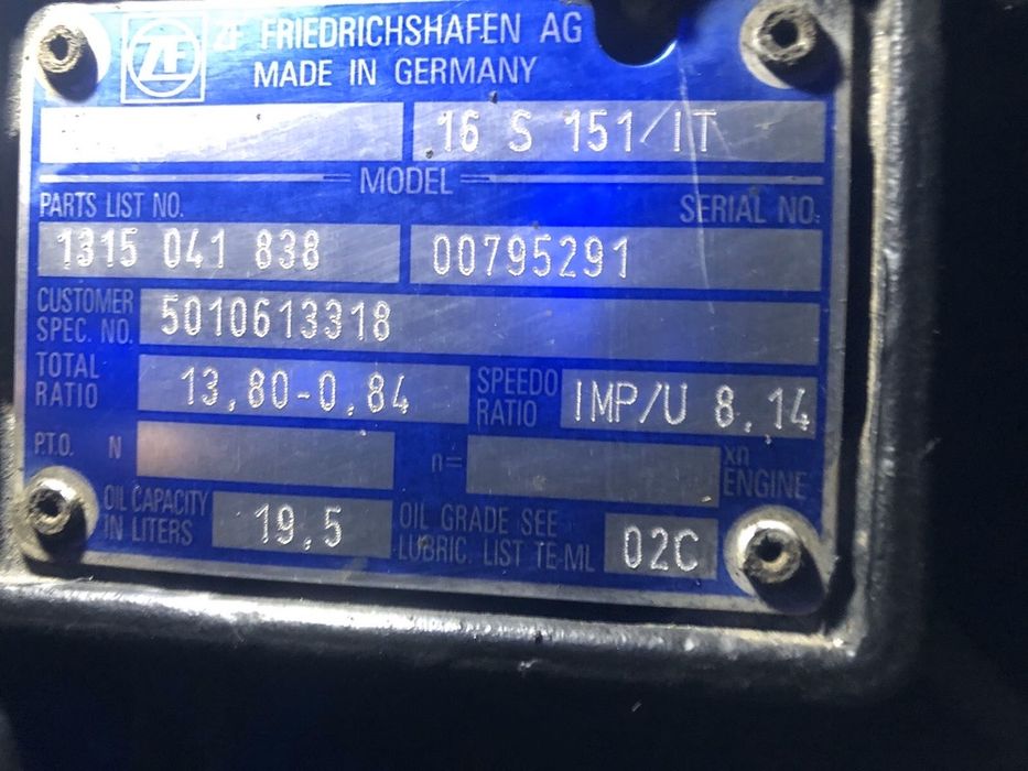 Продам коробку