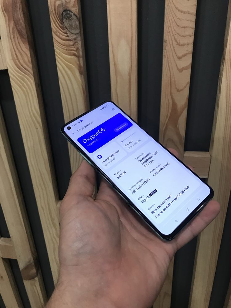 OnePlus 8T 12+4/256gb DualSim(2sim)/ВанПлас 8Т 12+4/256 2 Сім