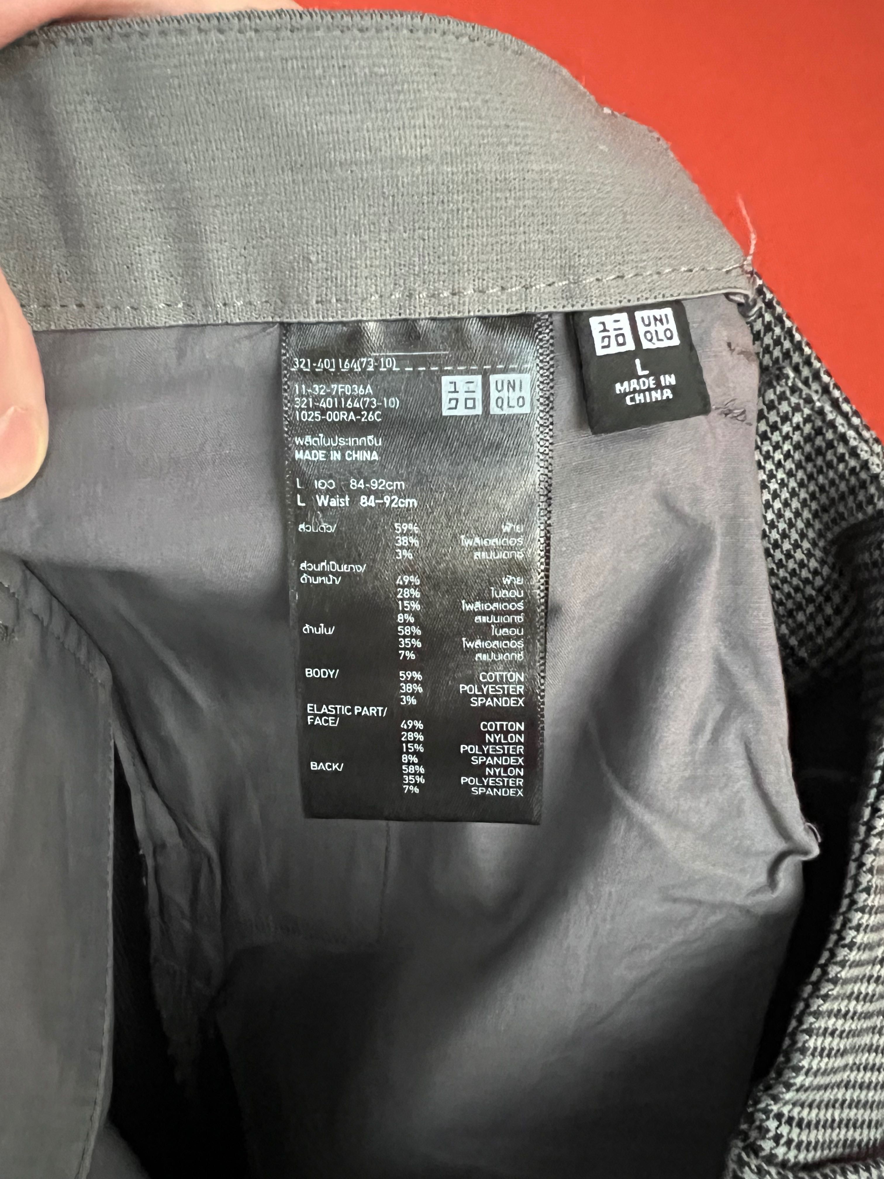 Uniqlo оригинал мужские штаны брюки чиносы джоггеры размер L 32 33 б у