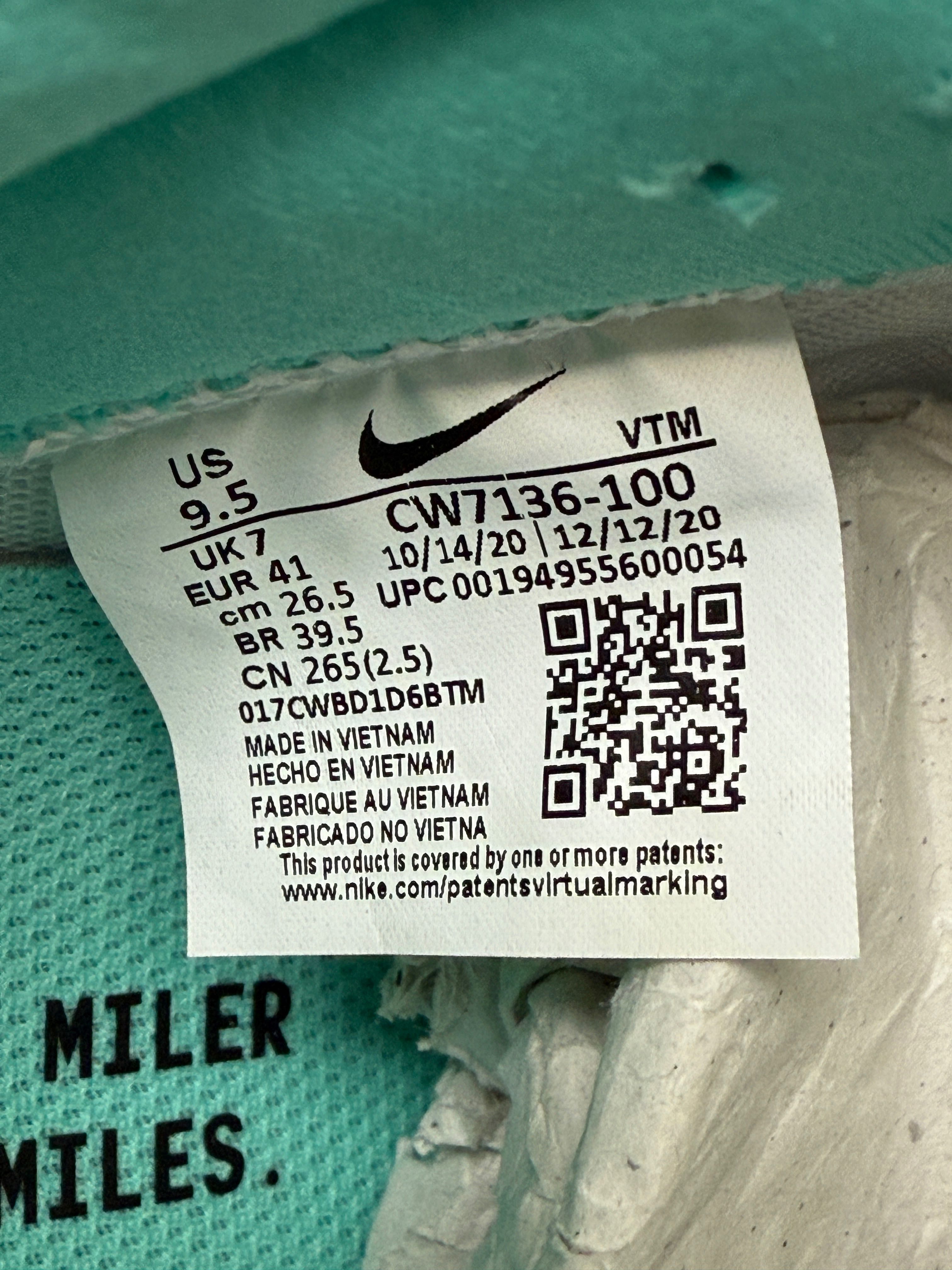 Продаються жіночі кросівки NIKE React Miler 2