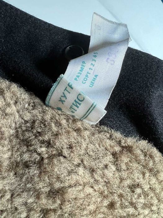 Хутряний жилет з натуральною цигейкою Тисмениця